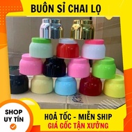 [COMBO of 3 PCS] Cream Jar Body Cream Jar 120g - 150g Cosmetics, .