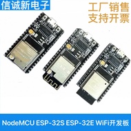 NodeMCU ESP-32S ESP-32E WiFi Development Board Serial Port WiFi ESP-32 Bluetooth Module