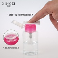 Press bottle-shaped Zi flip an empty bottle of Nail Polish nail varnish nail unloading a nail Remove
