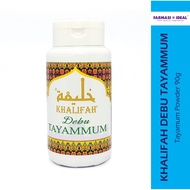 Khalifah Debu Tayammum / Tayamum Powder, 90g