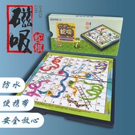 [] Children Folding Magnetic Snake Chess Puzzle Student Snake Chess Snake Ladder Chess Flying Chess 