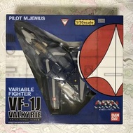Bandai 2002 日版 1/55 Hi Metal R 前身 超時空要塞 Macross VF-1J MAX TV Version 多谷同步