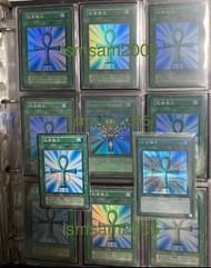 遊戲王 死者蘇生 死蘇 死者甦生 銀碎 SE SER RC03-JP033 白卡 無角 MONSTER REBORN YUGIOH 高橋和希