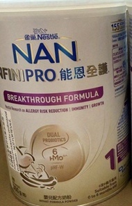雀巢能恩全護1號奶粉350g