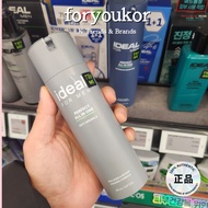 Ideal for Men Perfect 150ml/Ideal For Men All-in-One Collection Single Item/Cleansing Foam/Nipple Ba