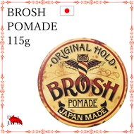 BROSH POMADE 115g Hair Wax
