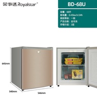 MHRoyalstar Vertical Freezer Drawer Type Household Full Cabinet Freezer Side Door Three-Dimensional Big Freezer Small