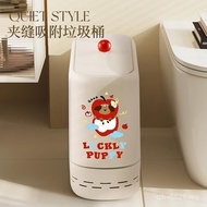 Trash Can Pop-up Type Large Gap Toilet Household Paper Basket Narrow Gap Bedroom High-value Paper Ba