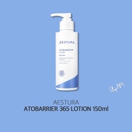AESTURA Atobarrier 365 Lotion 150ml