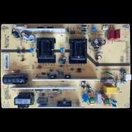 特價直發原裝拆機  LED55C2080i 電源板 MP145D-1MF11 REV1.0現貨