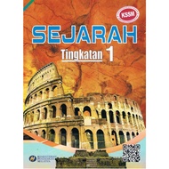 Form 1 History Textbook
