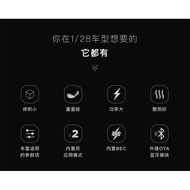 BMRC HOBBYWING HOBBYWING New Style 1: 28 Mosquito Car Sensing Brushless Electronic Motor 1626 Set EZ