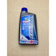 Ecstar R5000 20W-50 0.8 Liter Oil - Original SUZUKI SGO 990G0-21040-P80