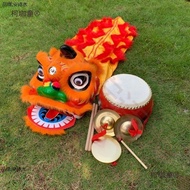 lion dance head lion dance costume Lion Dance Children's Lion Dance Toys Lion Dance Head Children's 