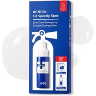 ISOI Acni Dr. 1St Speedy Spot 3 items Set 14 ml (14ml, 8ml, 1.3ml*3EA)