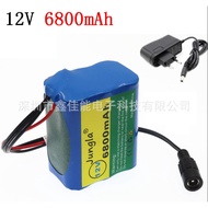 18650 Lithium Battery 3S2P 12V 6800mahRechargeable Battery Lithium Battery PackBMS+Charger