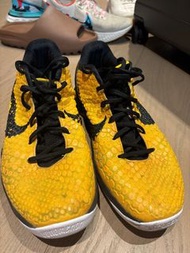 Kobe 6