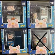 全新 lulu豬 tiny 微影 7-11  便利店 聖誕禮物 交換禮物