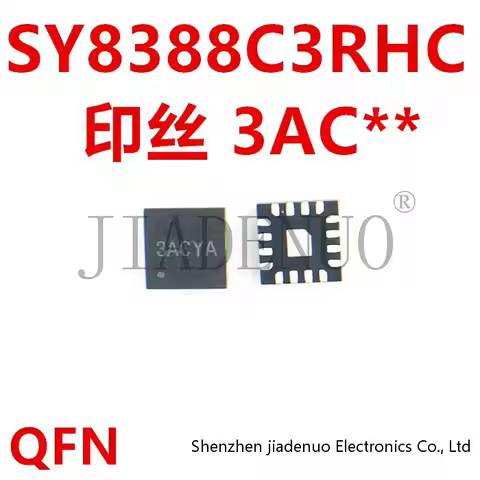 (1pcs)100% New SY8386CRHC SY8386C silk screen QrCAB Qrc beginning SY8388C3RHC chipset