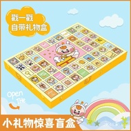 Prize Lottery Pikachu with Gift Foam Lottery Fun with Gift Hole Childhood Doraemon Blind Box PM7H