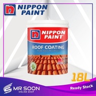 NIPPON PAINT 18L Roof Coating /Cat Bumbung /Cat Genting/Cat Atap Tahan Haba