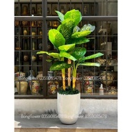 Fake Trees - 140cm High Ornamental Fake Perennial Trees Including 3 Stems