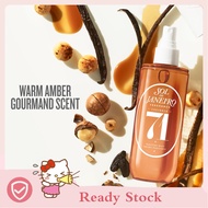 Sol de Janeiro Hair & Body Perfume Mist