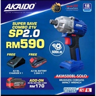 (Ready Stock) AKAIDO AKM500BL-B / AKM500BL 21V 500NM