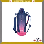Thermos water bottle vacuum insulated sports bottle 1L navy pink cooling only FHT-1001F NV-P