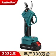 Garden Fruit Tree Diameter High Branch Shears Pruning Shears Pruning Shears Wholesale Shears Tool 25