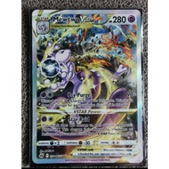POKEMON TCG - Mewtwo Vstar (GG44/GG70) - Ultra