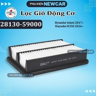 Engine Air Filter for Hyundai Solati 2017~ / Hyundai H350 2016~ OEM CODE 28130-59000 (A2619P)