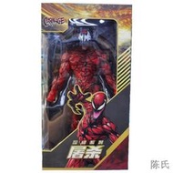Venom漫威屠殺毒液2手辦玩具電影版關節可動人偶模型擺件玩偶周邊