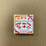 Heng Suay Eating House 3D Printed Tse Char takeaway paper box miniature