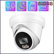 BIDOB H.265 + Sony 6mp สมาร์ทโฮม Imx335แบบ Poe ไฟสองดวงสี Nachtzicht Mini Dome Tweeg Cctv Bewaking E