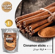 Premium Cinnamon Stick Organic Grade A / Kayu Manis Gred A - 1kg Natural Ingredients