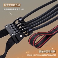 Single Leg Pull-Up Resistance Band Home Fitness Equipment Latex Elastic Rope Pull-Up Assist Band