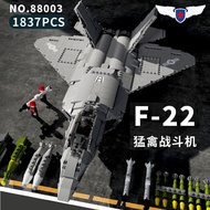 ชิ้นส่วนโมเดลเครื่องบิน F-22 Raptor ขนาดใหญ่สำหรับผู้ใหญ่และเด็กผู้ชาย อุปกรณ์การเรียนรู้ที่สนุกสนาน
