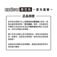 [EBiSU EBiSU] Tomica Children's Toothbrush 12 Pieces In Color Random Shipping