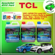 100% JAPAN TCL Long Life Coolant Red / Blue / Green TOYOTA YAMALUBE Y15 Coolant Car