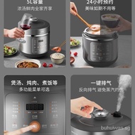 [In stock]Jiuyang Electric Pressure Cooker Household Rice Cooker Double Liner Rice Cookers Intelligent Reservation Pressure Cooker MultifunctionalY-50C39