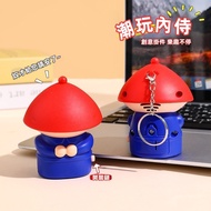 The Next Day Arrival Trendy Play Insider Voice Control Sound Effects Slave Give You Please Anla Pend