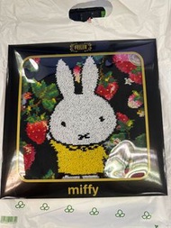 全新Miffy x Feiler 毛巾