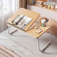 Q424 &lt;四色選擇&gt;懶人書桌 飄窗桌 簡易書桌 折疊電腦桌 床上書桌&lt; four color selection &gt; lazy desk, window table, simple desk, folding computer desk, bed desk