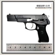 教具槍1:2.05手槍92式模型金屬兒童玩具手搶可拆卸真拋殼不可發射