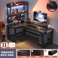 電腦枱 碳纖維左款/右款+洞洞板置物架 120/140/160/180cm 電競遊戲桌 辦公枱 Computer Desk Office 辦公桌 Esports Game 電腦桌 N-22406 C