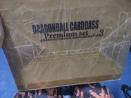 龍珠Z Dragonball Carddass Premium Set Vol .3