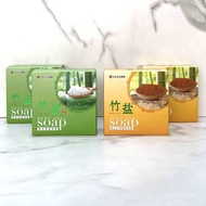 Spot Goods#BAMBOO SALT Soap Loess Soap110gCleansing Bath Soap6dd