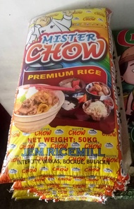 Premium "Maalsa" Sinandomeng Laon Rice 50kg
