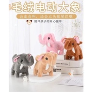 Electronic Baby Elephant Walking Sound Plush Toy with battery for kids Gajah Mainan Bergerak dan ber
